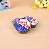 Super adhesive electrical tape black insulated electrical electrical wire and cable tape electrical tape repair tools one yuan department store