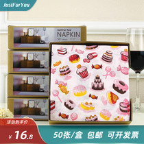 Color printed napkin cake dessert cold drink mouth cloth hotel party wedding birthday paper 50 sheets per box