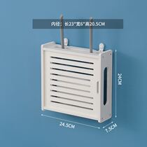 Router and cat storage box shelf hanging wall light cat set-top box TV paste wall hanging wireless wifi