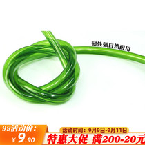 Community elevator whitening wrinkle Net frame water pump fish tank water pipe 3 points 4 points 6 points water pipe inlet and outlet water hose