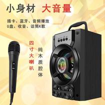 Factory fashion performance indoor singing clothing store installation multimedia speakers audio and video appliances outdoor live audio