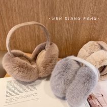 ins winter cute and warm ear cover Korea pure color plush ear bag student anti-freeze riding hood ear cover
