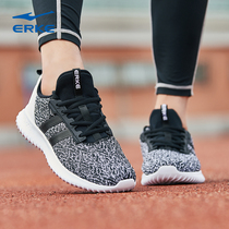 Hongxing Erke sports womens shoes 2021 summer fashion shoes sports shoes womens brand mesh running shoes women