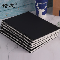 B5 thickened double coil notebook notebook notebook notebook blank simple lattice book grid book painting hand drawn square book female college student notebook student diary book large spiral book