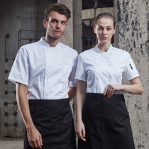 Summer chef uniform Long sleeve Back kitchen Western Restaurant baking cake work uniform Kitchen large size male chef work uniform short sleeve