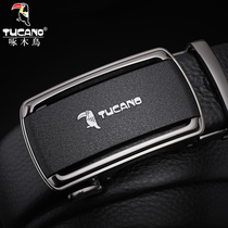 Woodpecker Belt Mens 2020 new automatic buckle belt young man pure cowhide official flagship store