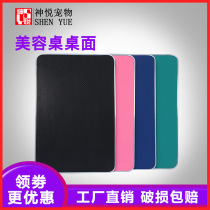 Shenyue pet desktop small medium large countertop synthetic plate rubber non-slip mat factory direct