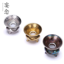 Delusion tea set Colorful gilt tea drain Silver tea filter Kung Fu tea leaf large filter Ceramic tea set accessories Anti-scalding