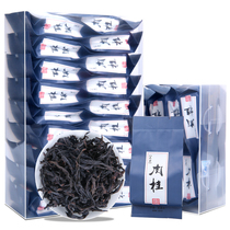 New Tea Bulk Dahongpao Wuyishan Rock Tea Tea Luzhou Oolong Tea New Tea Dahongpao Flower Fragrance