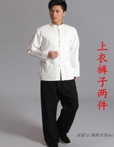 (Special offer every day)Pure cotton old rough cloth mens long and short sleeves Tang clothing practice clothes lay clothes pants suit