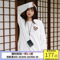 PSO Brand bear bear round neck long sleeve T-shirt men loose 2020 new fashion Brand couple base shirt top