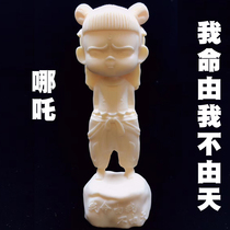 Ivory fruit Nezha ornament Office artifact on the table My life is by me not by heaven Desk ornament Buddha decoration