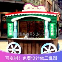 Resort tourist area park outdoor ticket booth outdoor park wooden house small anticorrosive wood kiosk customized