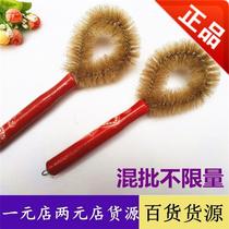 Kitchen wooden handle cleaning pig bristles brown hair washing dishes brush small goods wholesale two yuan shop small goods department store sale