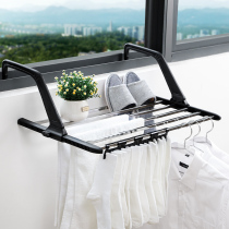 Outside the balcony drying rack high-level drying clothes artifact hanging window drying shoe rack window anti-theft Net window storage rack