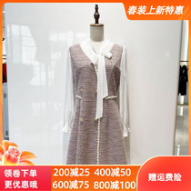 (You FN) Y21C5069 2021 new fashion temperament small scents windy with dress and dresses for women 479