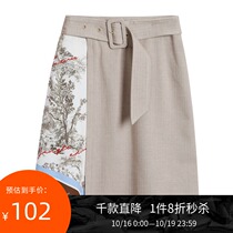 Lily winter new womens temperament herringbone pattern silk scarf stitching asymmetric printing skirt skirt 6926