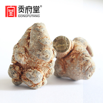 Yunnan Wenshan Sanqi Head 60 Head 80 Head 120 Head 500 Ke Tian Sanqi Powder