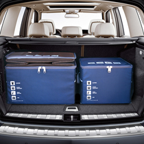 Car trunk storage box Car storage box Oxford cloth folding car clothes quilt toys finishing supplies