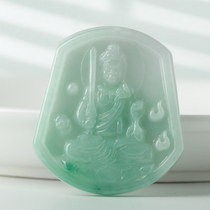 Hualin Yumeng natural jade pendant Mingwang eight patron saint of Zodiac life Buddha jade necklace