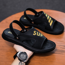 2021 new mens slippers summer outside wearing dual-use sandals outdoor driving cool towed sand beach Vietnam word drag tide