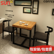 Cafe Milk Tea Shop Solid Wooden Table Combined Iron Square Table American Wind Small Quartet Table
