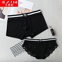 Couple underwear cotton underwear set simple sexy lace waist breifs women mens boxer youth