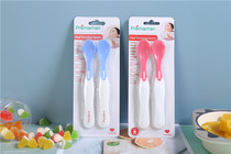 Temperature-sensitive color baby training spoon 2 sets of newborn soft head spoon Baby anti-scalding spoon feeding water
