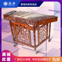  Xinghai dulcimer 8623F-A Professional relief dragon 402 dulcimer performance level Collection dulcimer musical instrument Yangqin