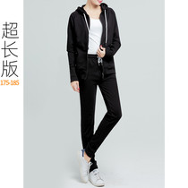 Longer version of autumn and winter tall 175 sportswear set cotton school uniform hoodie sweater pants super long two-piece set