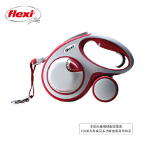 flexi forlich alien automatic telescopic traction rope large small canine dog rope dog chain teddy gold wool