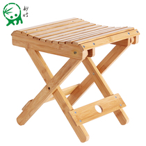 Miaozhu bamboo folding stool portable home real bamboo Maza outdoor fishing chair small bench small stool