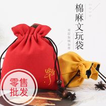 Cotton and linen small teacup bag flannel storage bag Tea cup Master cup bag Jianzhan bag bundle pocket