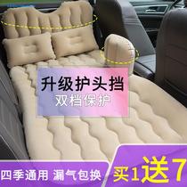 Kia K3 Lion Run smart run K5 Seratu Freddy K2K4 car inflatable bed sleeping pad rear car travel bed