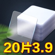 Magic double-sided patch without punch-free transparency film double-sided film paste waterproof stand