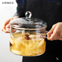 Heat-resistant binaural glass pot stew pot transparent soup pot household cooking pot electric pottery pot high temperature resistance with lid anti-scalding