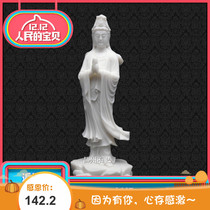 Gassho Guanyin Town House to ward off evil spirits and protect peace Stone carvings Stone carvings Crafts Home study decoration Gift Buddha Jiapin gifts