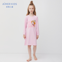  (Class A new product adoring children girls students Barking team joint long-sleeved pajama skirt home skirt)