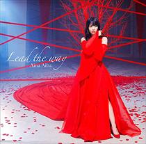 Order Aiba Aina Aiba Aina Lead the way Regular edition Genuine CD Brand new unopened