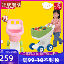 STEP 2 shopping cart childrens toys have been home baby simulation cart supermarket buy boys and girls