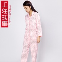 2020 new pajamas women spring and autumn cotton long sleeves cotton spring and autumn students dormitory autumn cute home clothes