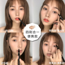 Lip brush eyebrow brush eye shadow brush portable one multi-purpose lipstick brush four-in-one concealer brush multifunctional makeup brush
