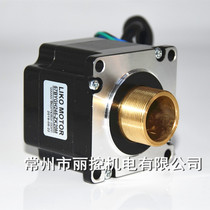 57 hollow stepper motor M25 external thread) super large aperture 20mm) double exit shaft) hollow 20) external thread M25