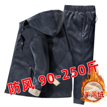 Winter Silver Fox velvet sports suit men casual plus velvet padded warm gold velvet hooded sweater cashmere jacket