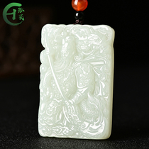 And Tian Yuong Gongguan Gong Guan Gong Pendant Male jade Jade Pendant Two Lord Necklace Jade Pendant jade pendant Yibo Yuntian pendant