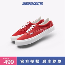 VANS Vans ACER NI SP mens and womens red cashew flower sports casual board shoes VN0A4UWY8CK