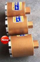 Short water drill bit 150 long Future Star Wire box wall reaming concrete brick wall opener 114 168