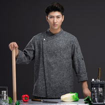 Baked restaurant Restaurant Hotel chef work clothes long sleeve baked Western restaurant kitchen chef clothes waiter autumn and winter clothes