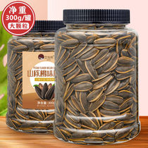 New stock Fried Sunflower Seeds Large Grain Net Heavy 300g Large Canned Caramel Taste Walnut Taste water cooking multi-taste melon seeds