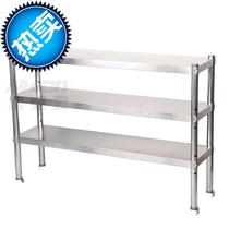 Stainless steel two-storey rack work a milk tea shop stand cutting table stove stove seasoning rack pool rack freezer countertop